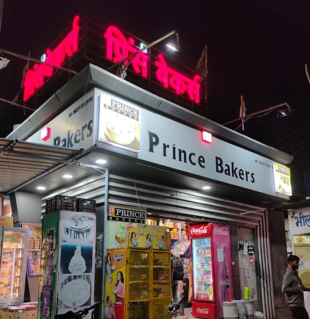 Prince Bakers